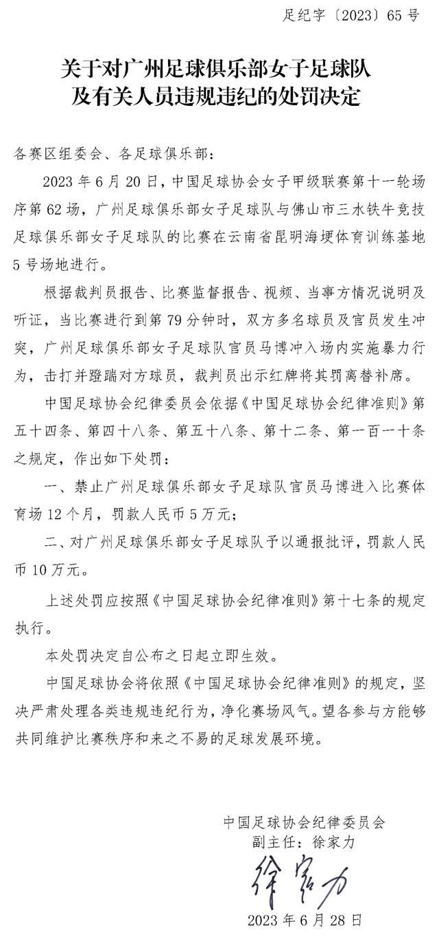 皇马本赛季遭遇严重的伤病问题，好在安切洛蒂将迎来一系列伤员回归的好消息，除了库尔图瓦、米利唐、阿拉巴这三位伤员之外，其余几位伤员都能在新年前几周复出。